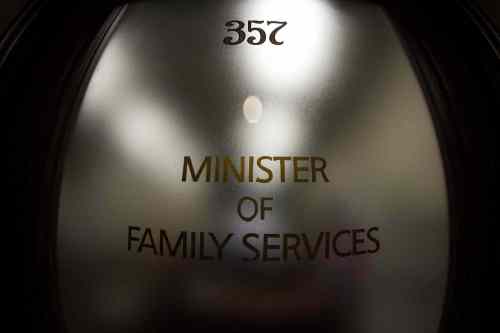 Mike Deal / Winnipeg Free Press
The office door for the minister of family services in the Manitoba legislature. One senior provincial official says it is the worst job in government.