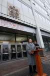 Ken Gigliotti / Free Press files
Former mayor Sam Katz and ex-police chief Keith McCaskill outside the former Canada Post building in 2009.