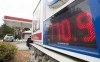 A gas station is pictured in Vancouver, B.C., Wednesday, Apr 17, 2019. Premier John Horgan has asked the British Columbia Utilities Commission to investigate why gasoline in Metro Vancouver and Vancouver Island is so much more expensive than the rest of the country.THE CANADIAN PRESS/Jonathan Hayward