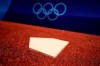 Home plate is seen in a pitchers' bullpen at Yokohama Baseball Stadium as the venue is prepared for softball competition at the 2020 Summer Olympics, Thursday, July 22, 2021, in Yokohama, Japan. Canada downed Australia 7-1 in softball at the Tokyo Olympics on Saturday. THE CANADIAN PRESS/AP, Matt Slocum