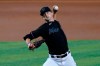 Miami Marlins' Braxton Garrett pitches during the first inning of the second game of a baseball doubleheader against the Philadelphia Phillies, Sunday, Sept. 13, 2020, in Miami. (AP Photo/Wilfredo Lee)