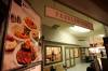 Inside the Paddlewheel Restaurant. (Wayne Glowacki / Winnipeg Free Press files)