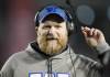 The new rules are geared towards increasing offence, says Winnipeg Blue Bombers head coach Mike O'shea, who is on the rule committee. (Frank Gunn / The Canadian Press files)