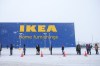 Daniel Crump / Winnipeg Free Press
Daniel Crump / Winnipeg Free Press. The line of customers snakes around the corner at IKEA on the first day of eased shopping restrictions. January 23, 2021.