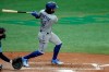 Toronto Blue Jays' Bo Bichette lines a two-run single off Tampa Bay Rays relief pitcher Andrew Kittredge during the sixth inning of a baseball game Sunday, July 26, 2020, in St. Petersburg, Fla. (AP Photo/Chris O'Meara)
