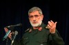 In this Nov. 5, 2016 photo, Gen. Esmail Ghaani speaks in a meeting in Tehran, Iran. A new Iranian general has stepped out of the shadows to lead the country's expeditionary Quds Force, becoming responsible for Tehran's proxies across the Mideast as the Islamic Republic threatens the U.S. with 