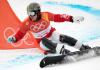 Jason Ransom - THE CANADIAN PRESS FILE PHOTO
In this file photo, Canada's Jasey Jay Anderson competes in the 2018 Pyeongchang Olympics.