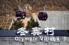 Mark Schiefelbein - AP
Gondolas glide past a sign for the Olympic Village at the 2022 Winter Olympics, Wednesday, Feb. 2, 2022, in the Yanqing district of Beijing.