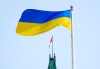 The flag of Ukraine is seen beside the Peace Tower in Ottawa, on Tuesday, March 15, 2022. Ukraine's under-25 men's hockey team needed a safe place to play ahead of an international tournament and found it in Canada.
University men's hockey teams in the Canada West conference will host Ukraine in a four-game series starting Friday with the Saskatchewan Huskies in Saskatoon.THE CANADIAN PRESS/Justin Tang