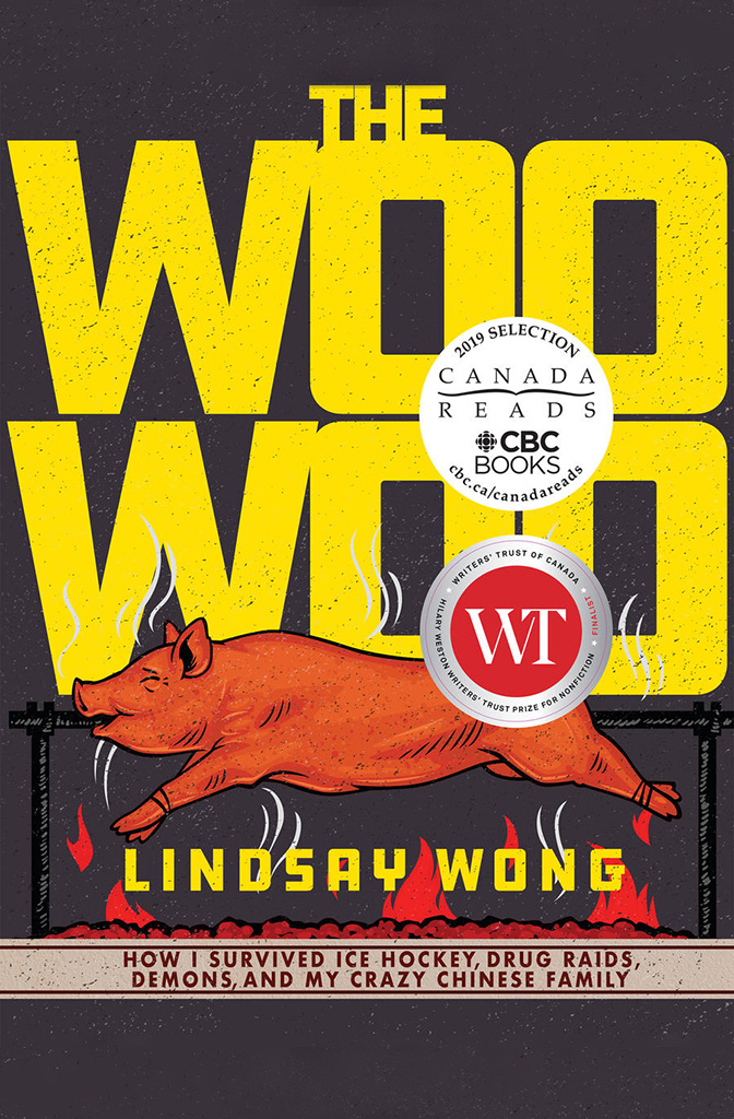 The Woo-Woo, by Lindsay Wong