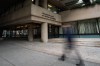 A person walks past the Provincial Court of British Columbia in Vancouver, B.C., Tuesday, Jan. 16, 2024. A B.C. judge has warned of what he calls a likely 
