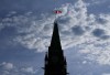 The Peace Tower of Parliament Hill is pictured in Ottawa, Tuesday, June 4, 2024. Ten civil society organizations are warning that the unusually swift parliamentary study of a bill to counter foreign interference could result in flawed laws that violate people's rights. THE CANADIAN PRESS/Sean Kilpatrick