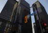Bay Street in Canada's financial district is shown in Toronto on Wednesday, March 18, 2020. While interest rates have started to come down, borrowers, and lenders, are still feeling strain. THE CANADIAN PRESS/Nathan Denette