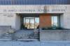 The St. James - Assiniboia School Division Office at 2574 Portage Avenue. (Mike Deal/Winnipeg Free Press)