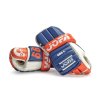 A pair of gloves worn by Wayne Gretzky, as shown in this handout photo, during last Stanley Cup run with the Edmonton Oilers is going up for auction. THE CANADIAN PRESS/HO-Sotheby's *MANDATORY CREDIT *
