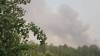 ARLENE MCKAY / FACEBOOK
                                Wildfire smoke as seen from Garden Hill Anisininew Nation.