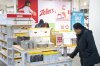 Shoppers browse products at a Zellers pop-up store in Scarborough Town Centre Mall, in Scarborough, Ont., on Thursday, March 23, 2023. The defunct retail brand is returning with an Edmonton store. THE CANADIAN PRESS/Chris Young