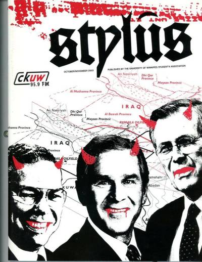 A 2003 issue of Stylus Magazine