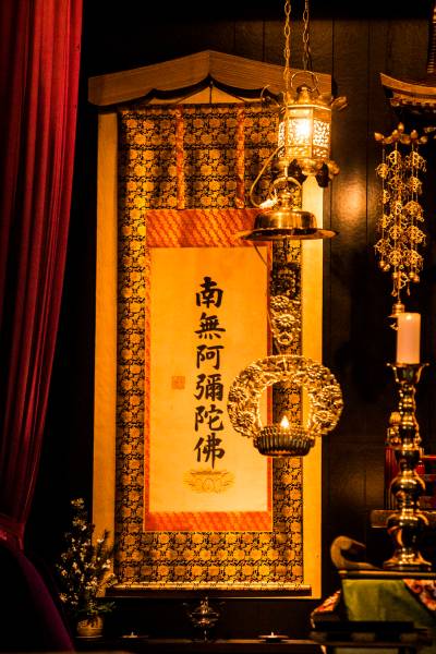 MIKAELA MACKENZIE / FREE PRESS FILES
                                The altar at the Manitoba Buddhist Temple in Winnipeg. Winnipeggers interested in learning about the Buddhist idea of karma are invited to a free public workshop at the temple from 10 a.m. to noon Saturday.