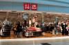 Uniqlo sells women&rsquo;s, men&rsquo;s and kids&rsquo; apparel. It took in nearly $2 billion in revenue from its North American arm in the 2024 fiscal year. (Anne D&rsquo;Innocenzio / The Associated Press files)