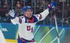 Nelson following in family’s decorated Team USA footsteps