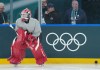 Canadian goaltender Jordan Binnington looks up ice during practice at the 2026 Milan Cortina Winter Olympics in Milan on Sunday, Feb. 8, 2026. THE CANADIAN PRESS/Nathan Denette