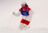 Canada's Mikael Kingsbury, from Deux-Montagnes, Que., competes in the men's moguls qualification at the Milano Cortina 2026 Winter Olympic Games in Livigno, Italy on Tuesday, Feb. 10, 2026. THE CANADIAN PRESS/Sean Kilpatrick