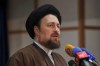 FILE - In this Dec. 18, 2015 file photo, Hassan Khomeini, grandson of Ayatollah Khomeini, speaks at the election headquarters of the interior ministry in Tehran, Iran. (AP Photo/Vahid Salemi, File)